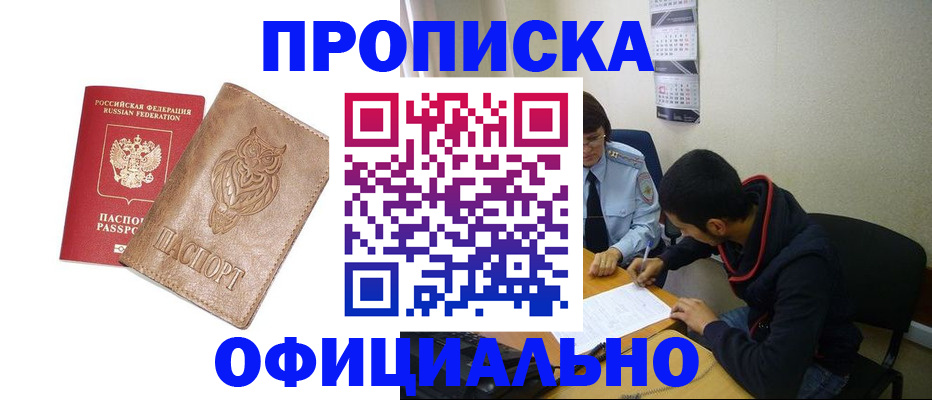 форма 3 в Тарко-Сале